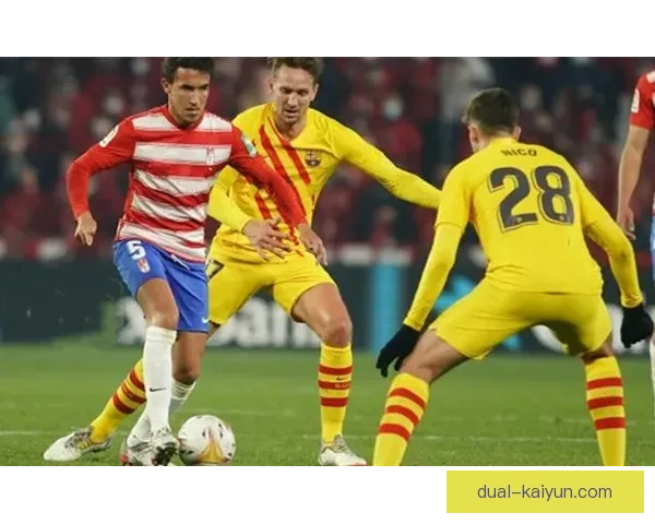 加维奥尔莫中场竞争持续升温，状态回暖引人关注