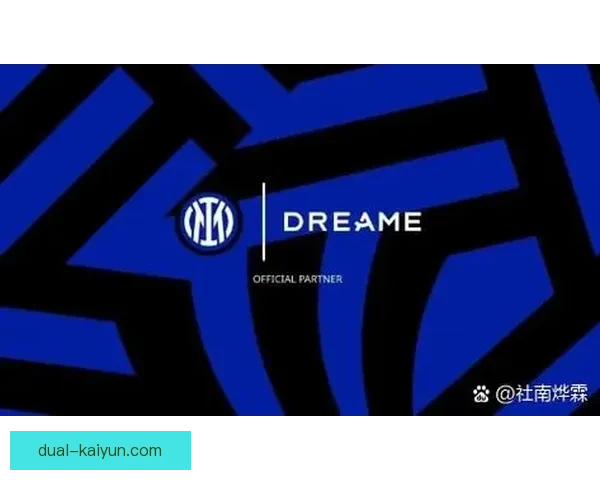 国米整体实力持续提升，备受关注的竞争力增强趋势明显